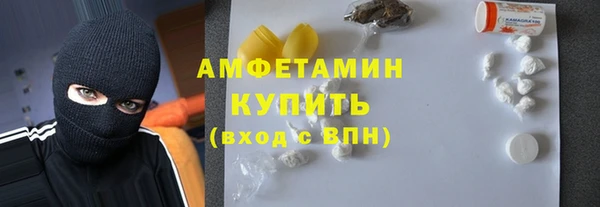 бошки Богданович