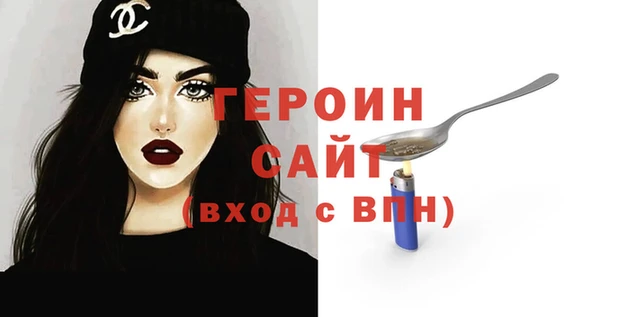 индика Богородицк